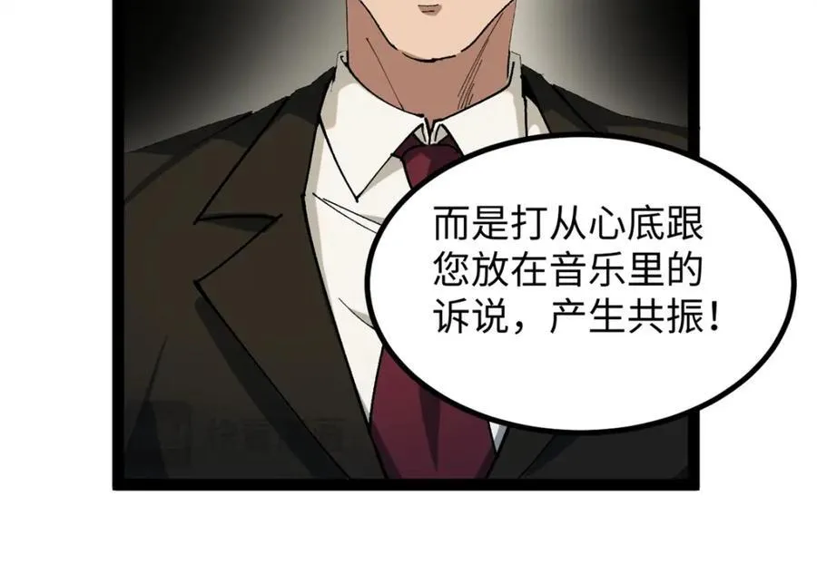 27 版权费一元62