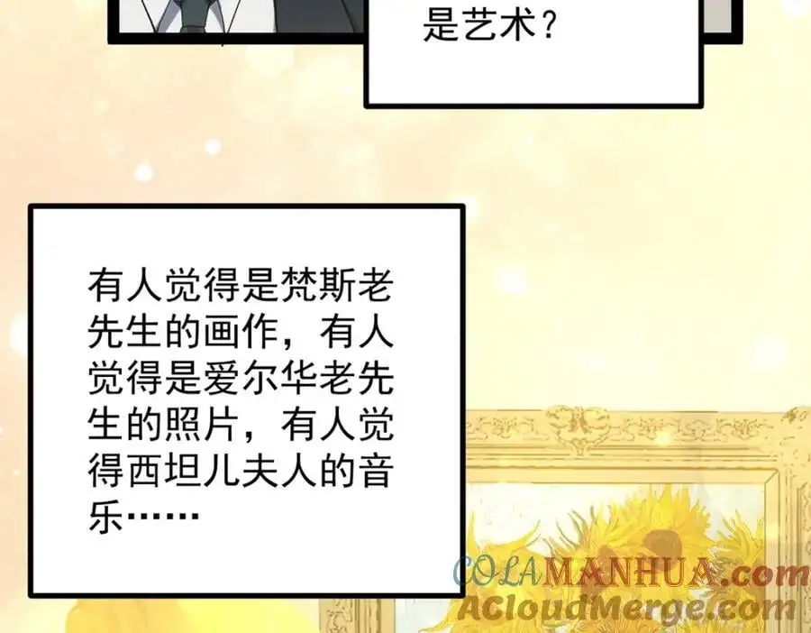 46 口碑逆转44