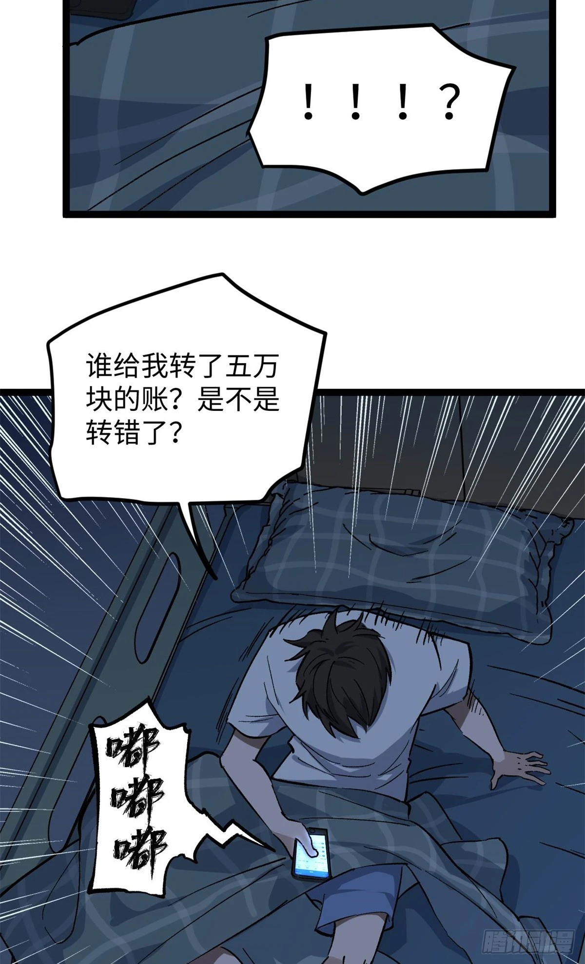 05 空手套女演员30