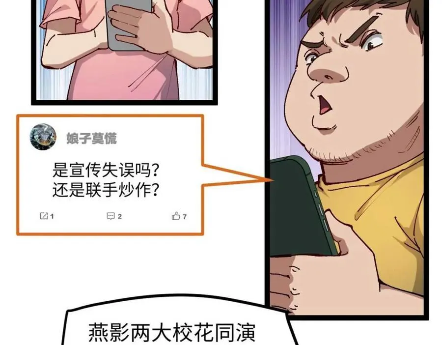 24 赵导心态崩了26