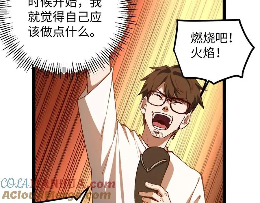20 剧组缺人怎么办20