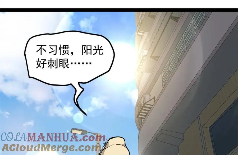 45 这是烂片吧？64