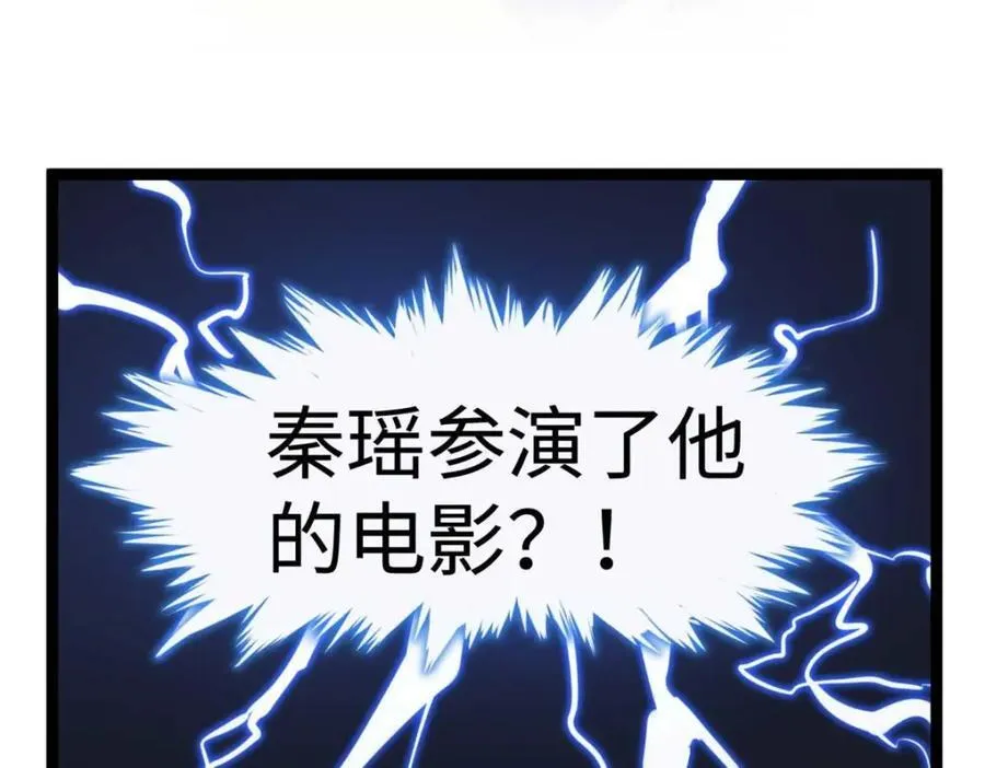 24 赵导心态崩了75
