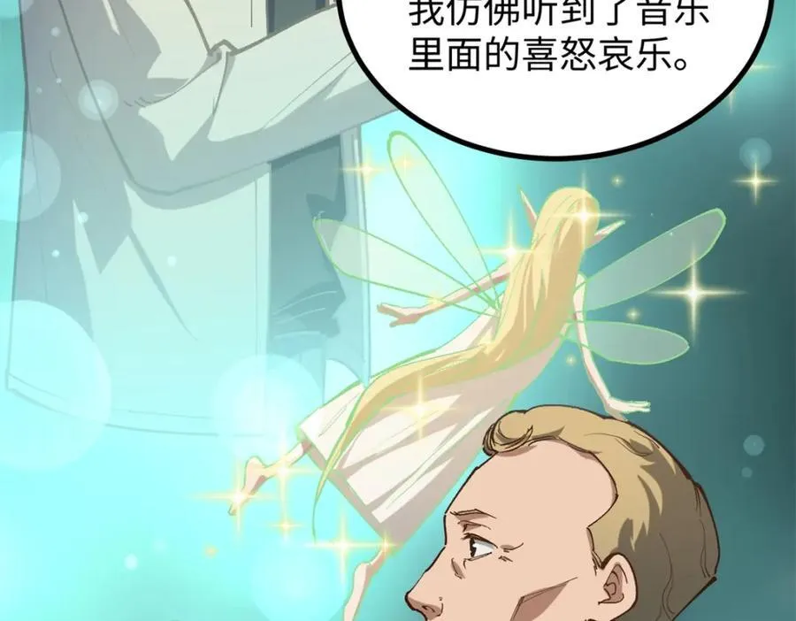 27 版权费一元67