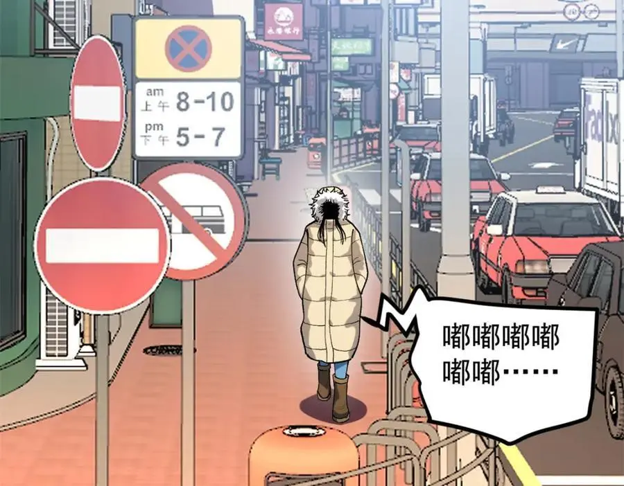45 这是烂片吧？61