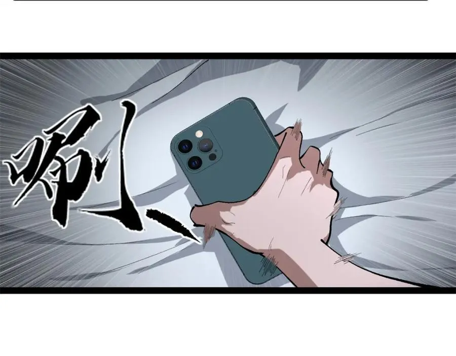 53 完结篇 票房大成功59