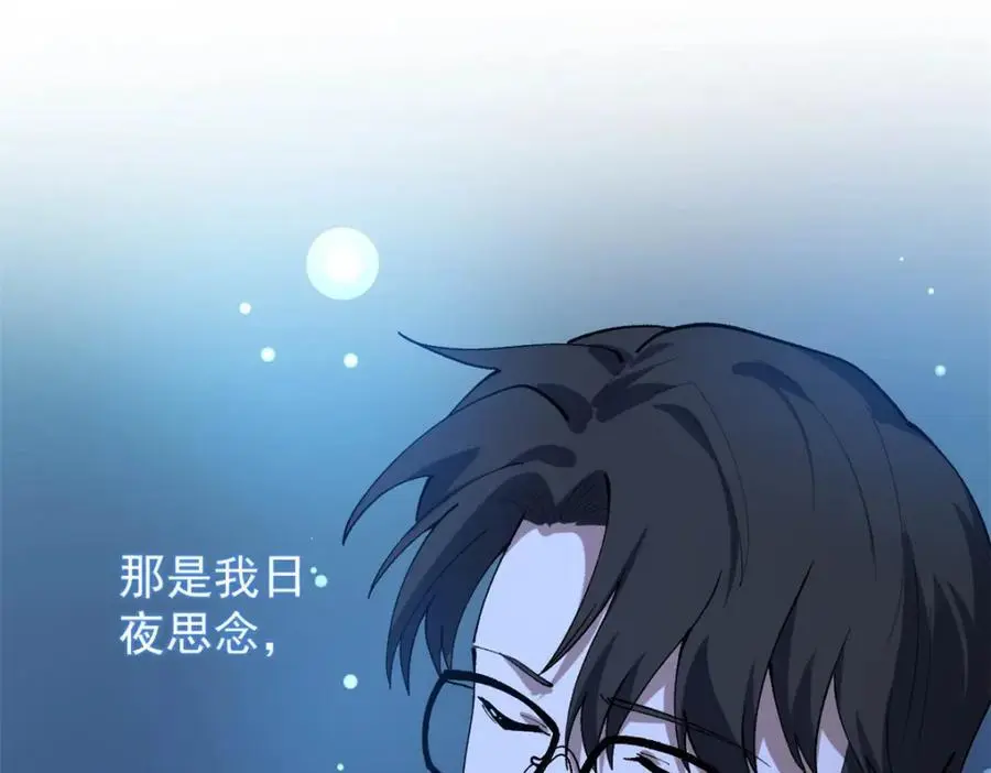 44 终极宣传片55