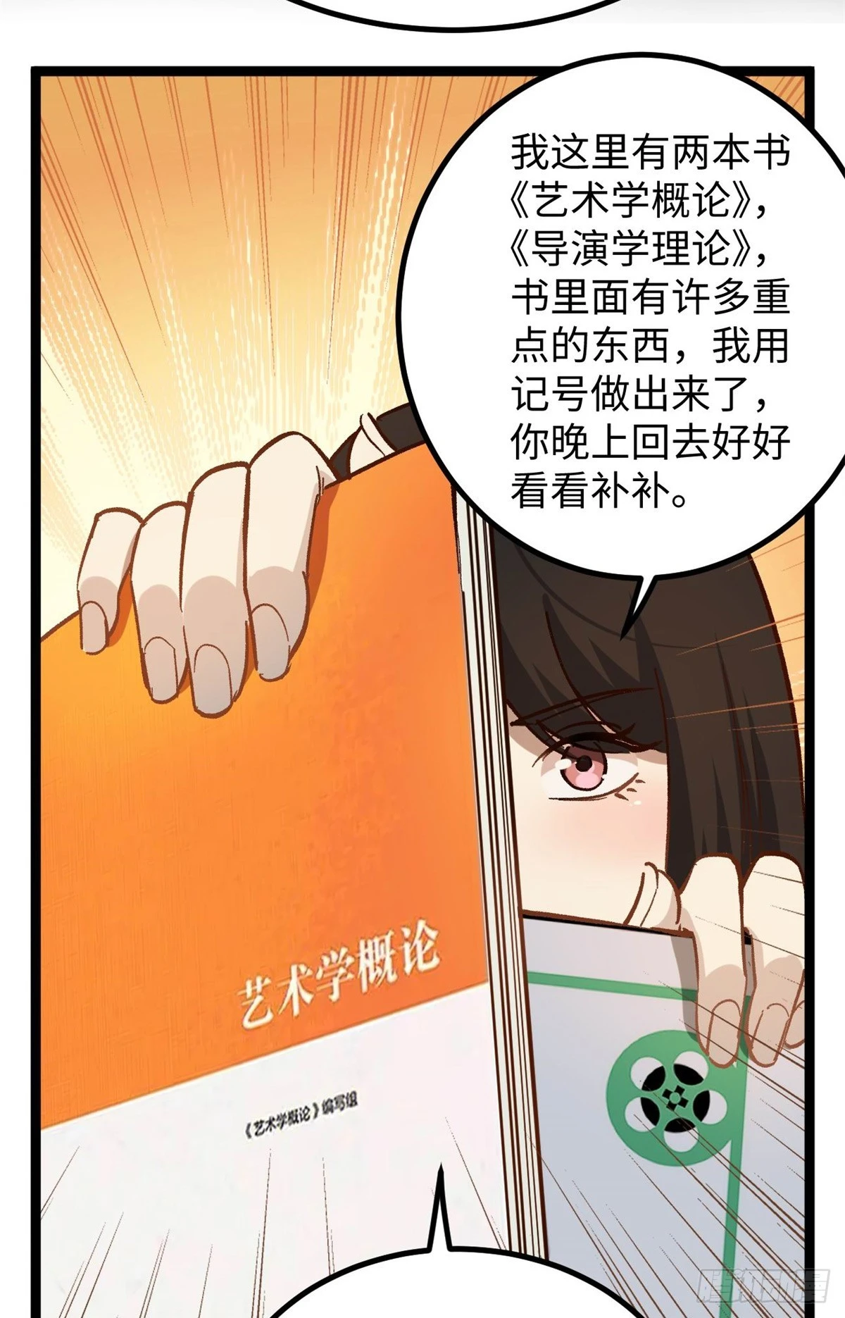 05 空手套女演员24
