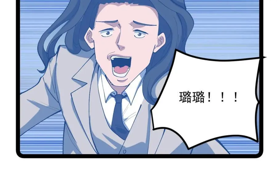 48 赵宇新片口碑……27