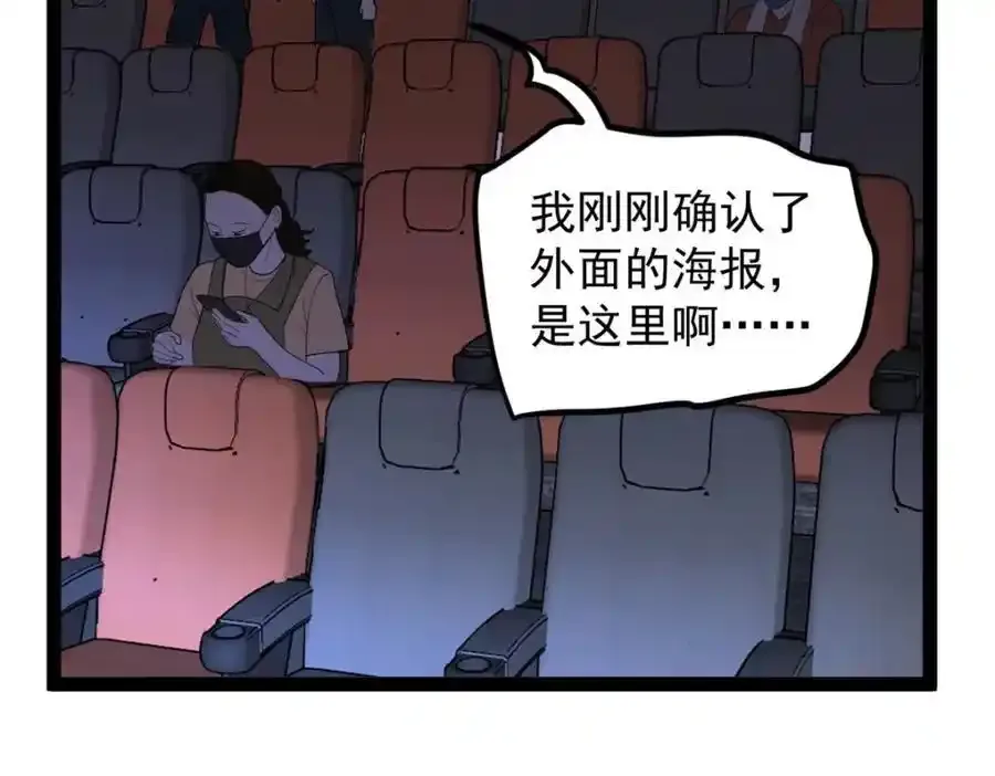 49 前往威尼斯电影节123