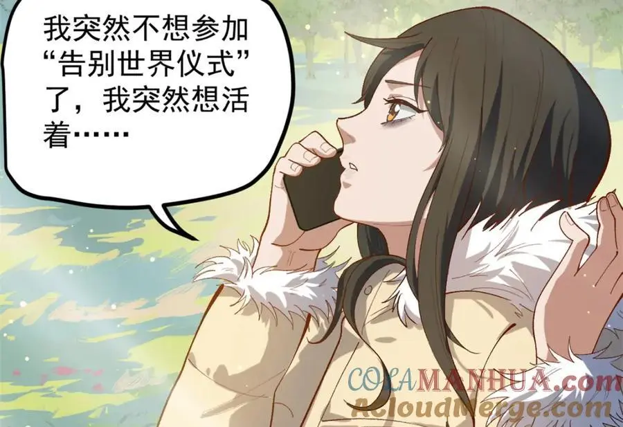 45 这是烂片吧？80