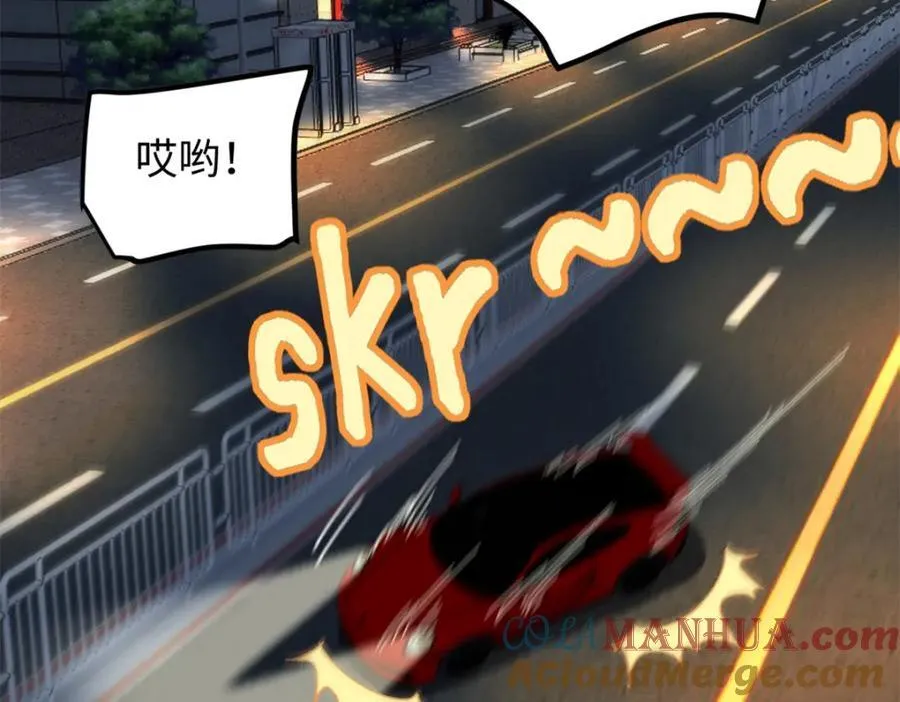 26 又遇见契科儿56