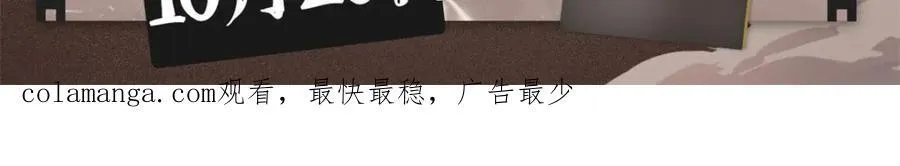 23 潜入赵导公司106