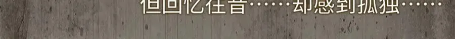 26 又遇见契科儿108
