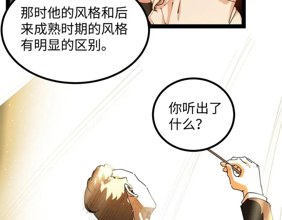 27 版权费一元13