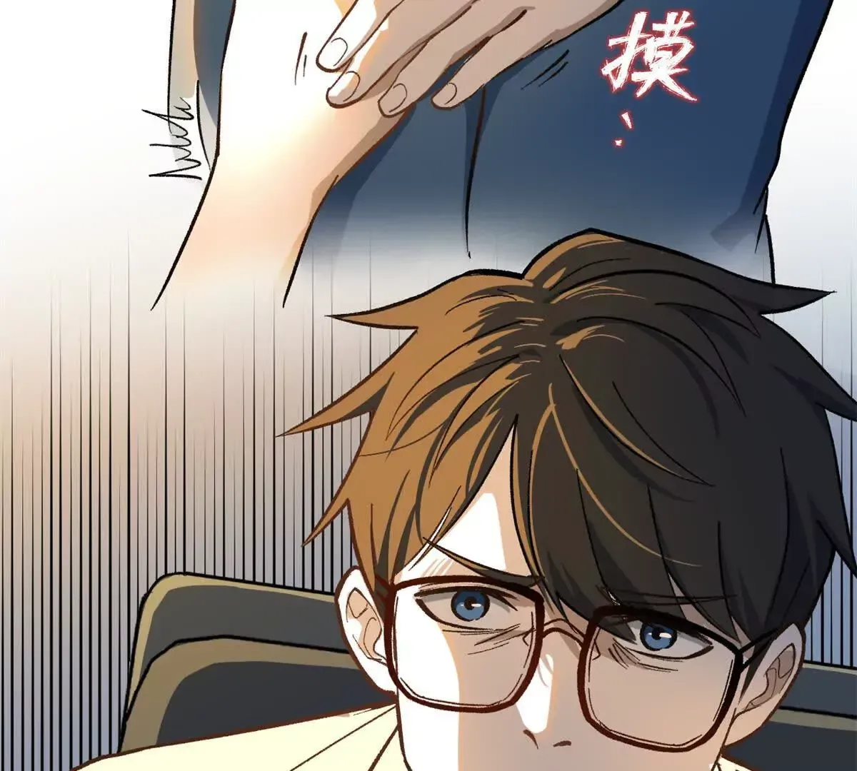 01 我要创造一个大时代38