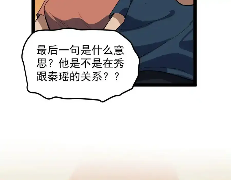 49 前往威尼斯电影节109
