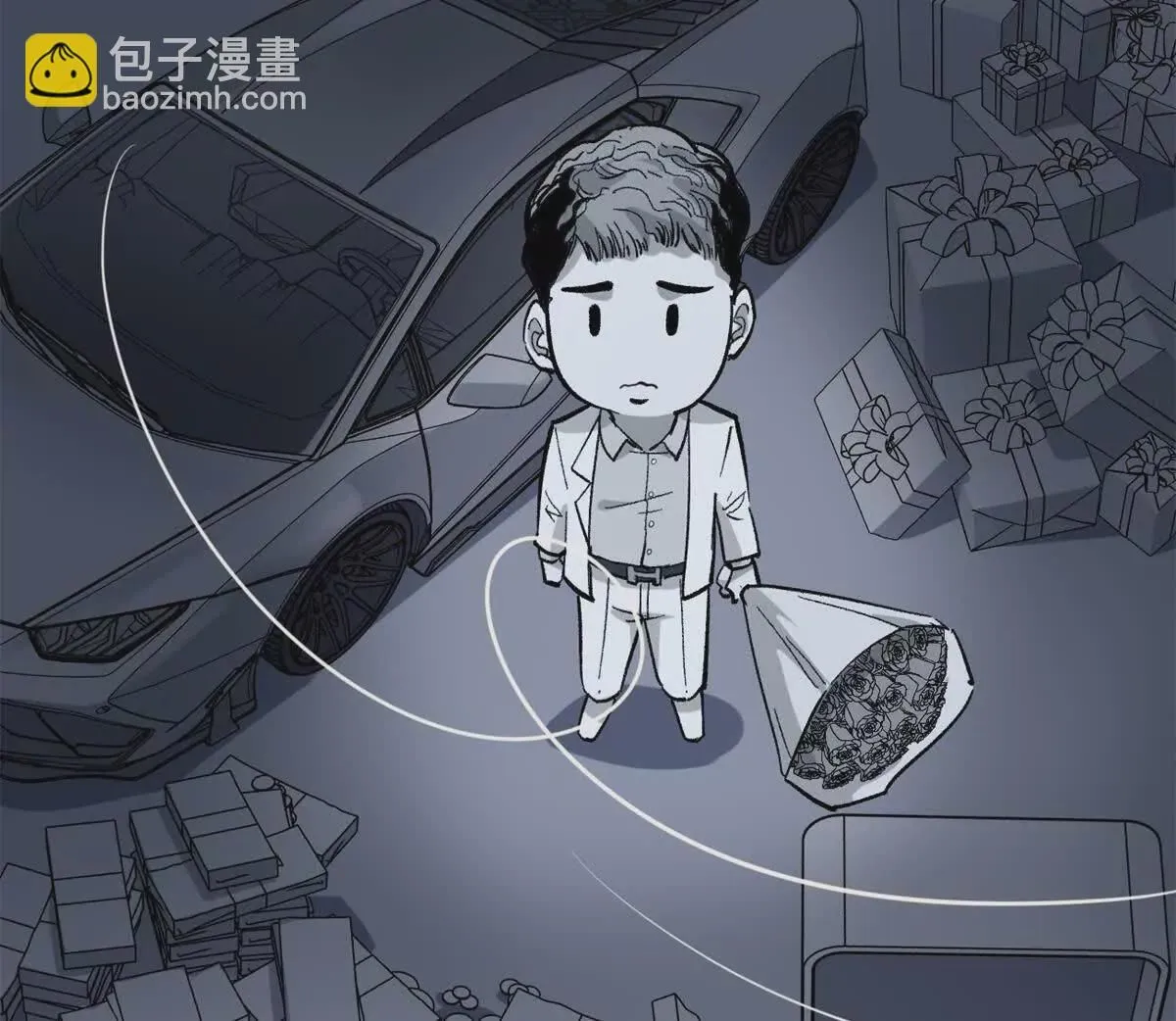 03 成功学大师浪哥25
