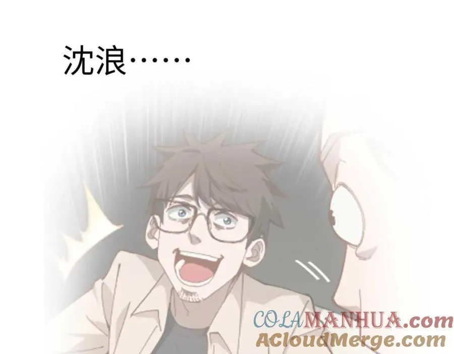 24 赵导心态崩了72