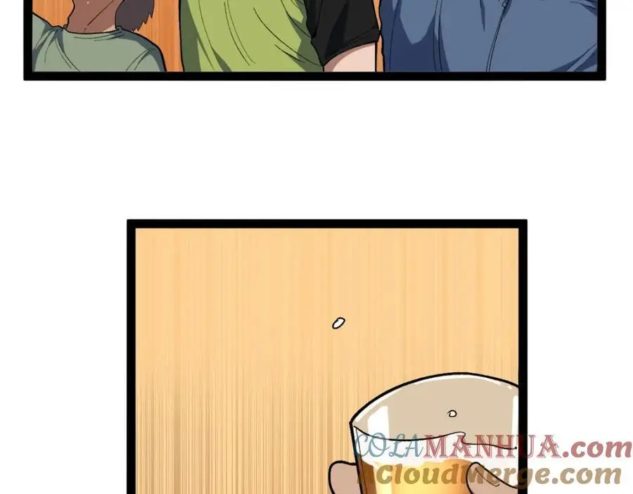 37 浪哥表情包20