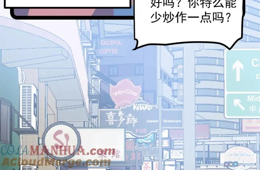 45 这是烂片吧？60