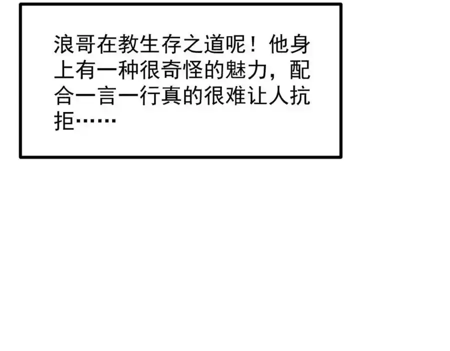 49 前往威尼斯电影节117