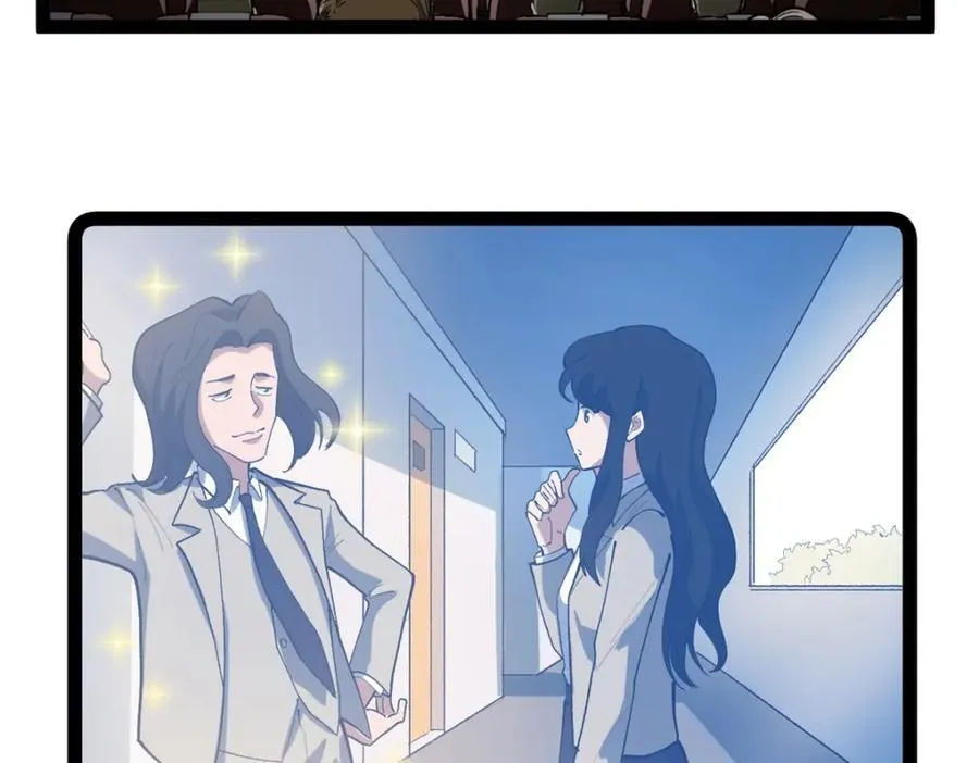 48 赵宇新片口碑……17