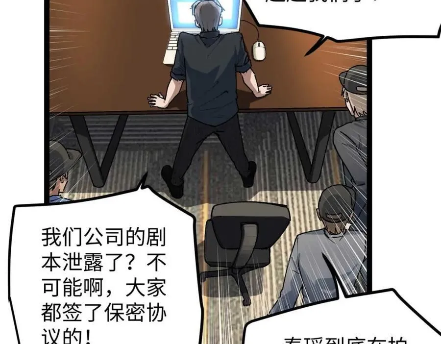 24 赵导心态崩了59