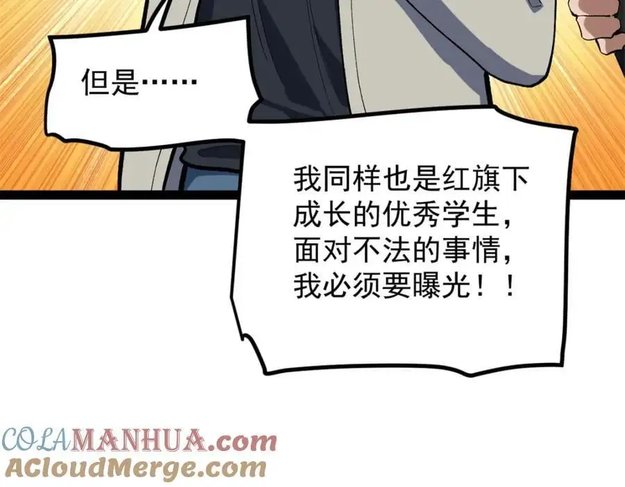 40 匪夷所思的广告40
