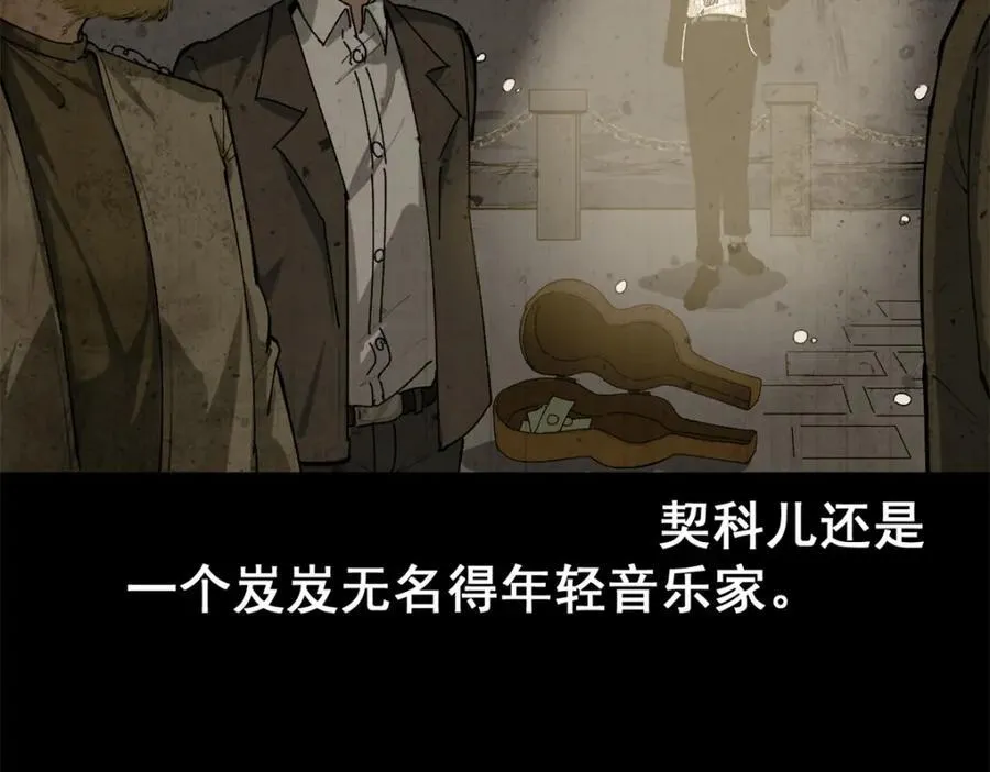 27 版权费一元19