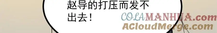 40 匪夷所思的广告84