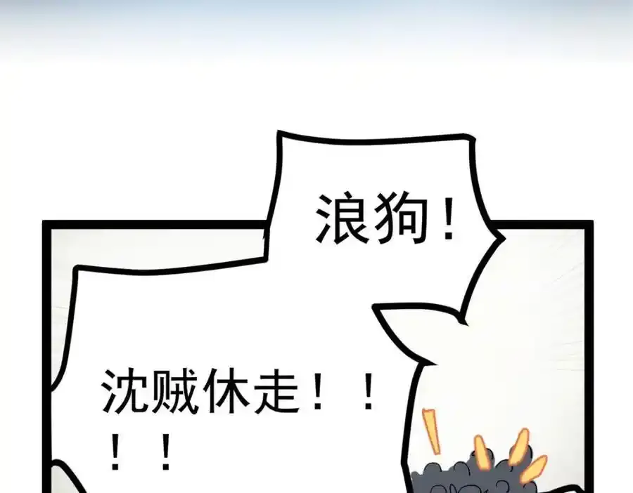 49 前往威尼斯电影节73