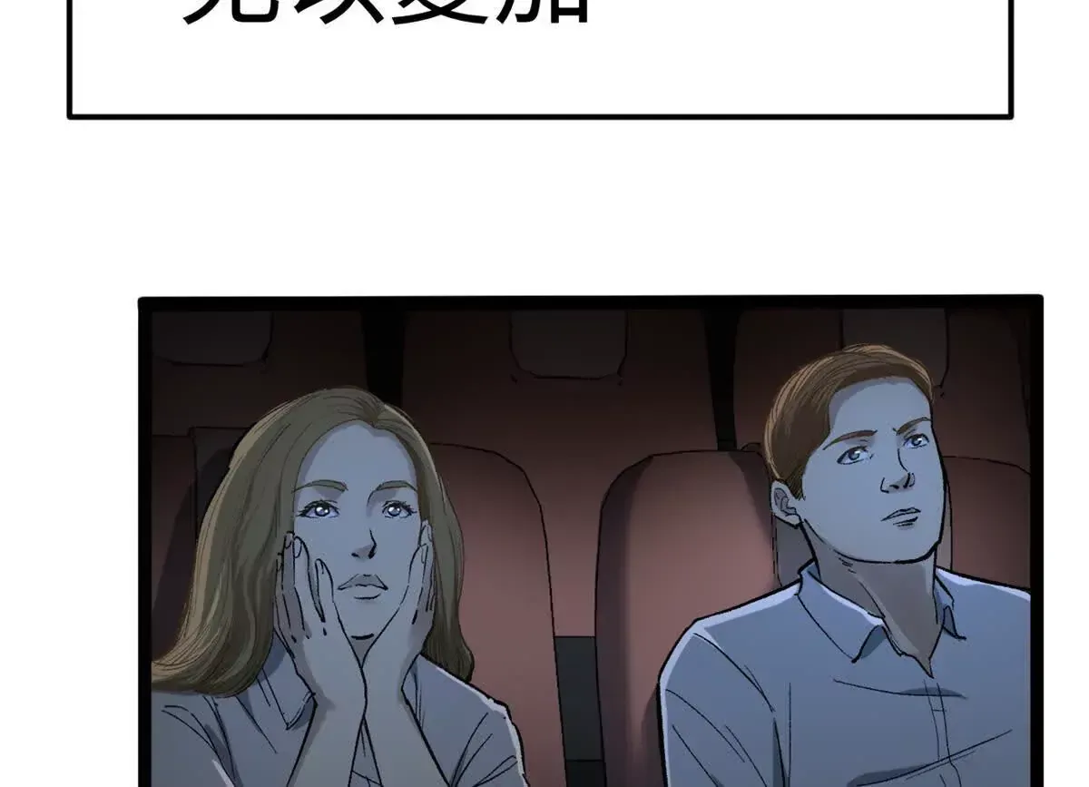 01 我要创造一个大时代5