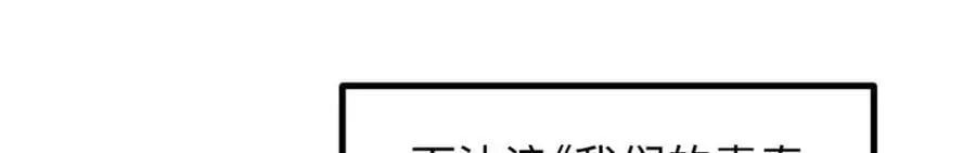24 赵导心态崩了130