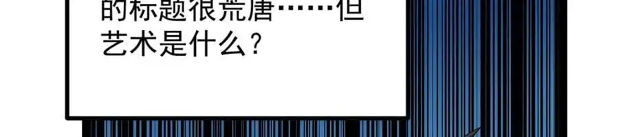 46 口碑逆转42