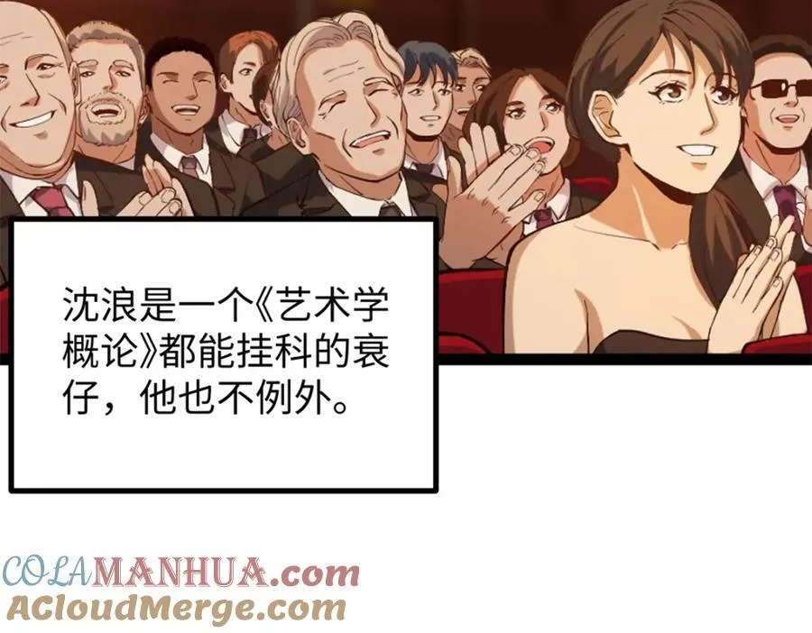 27 版权费一元4