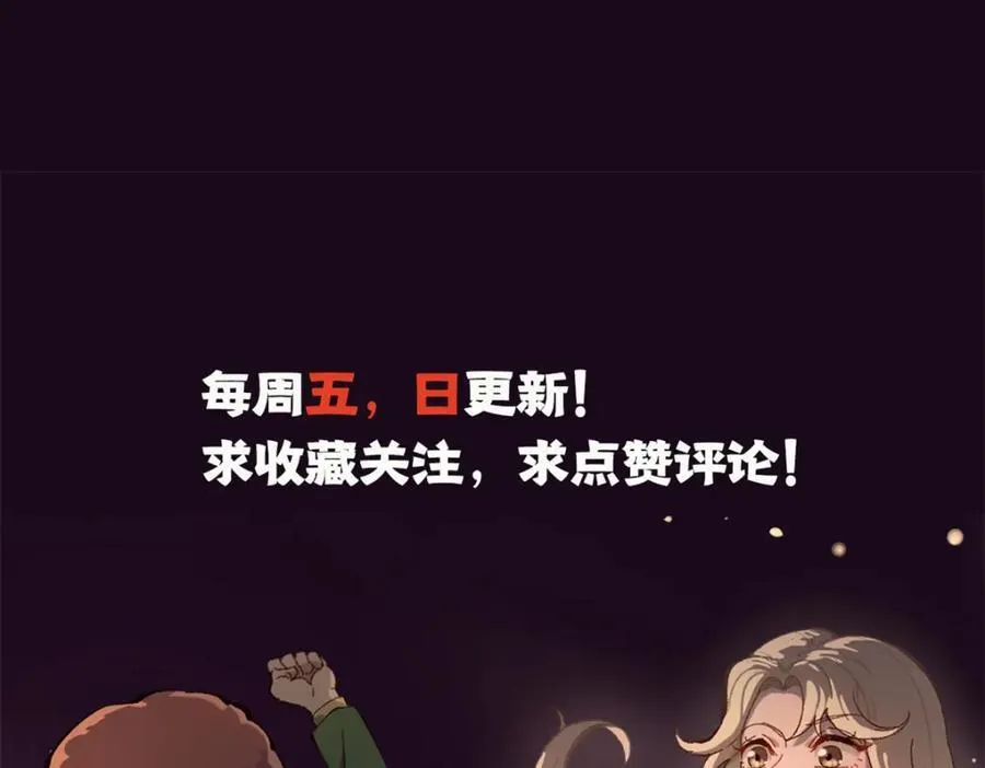 18 赵导没得罪你吧？121