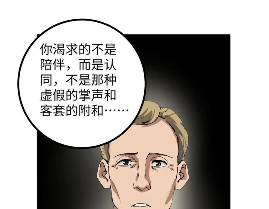 27 版权费一元61
