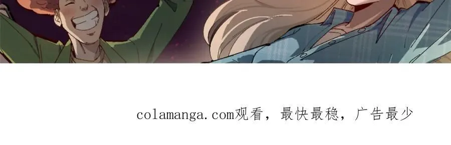 19 剧情就要反套路啊129