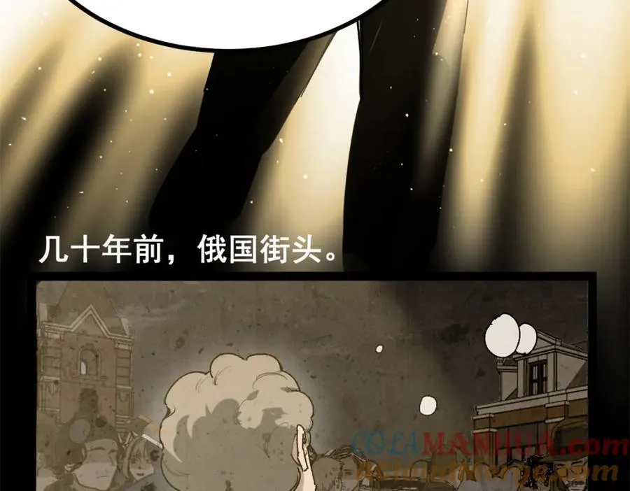 27 版权费一元16