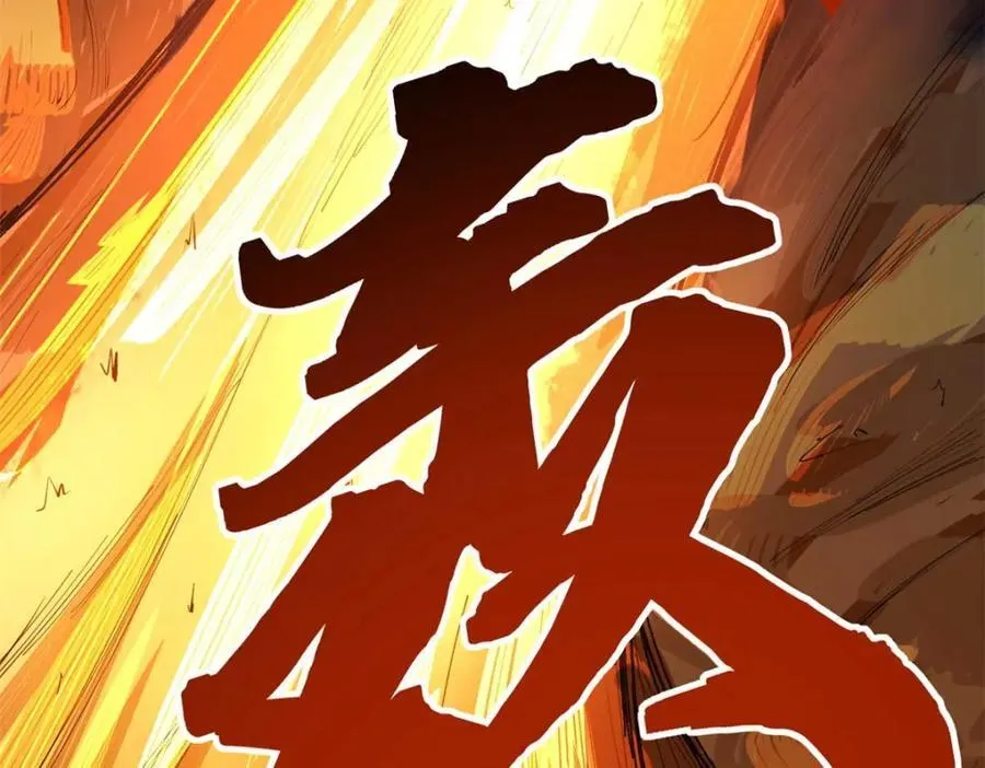 20 剧组缺人怎么办30
