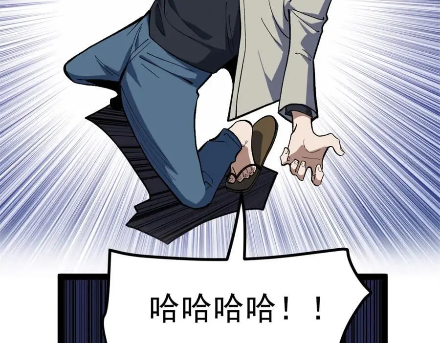 40 匪夷所思的广告106