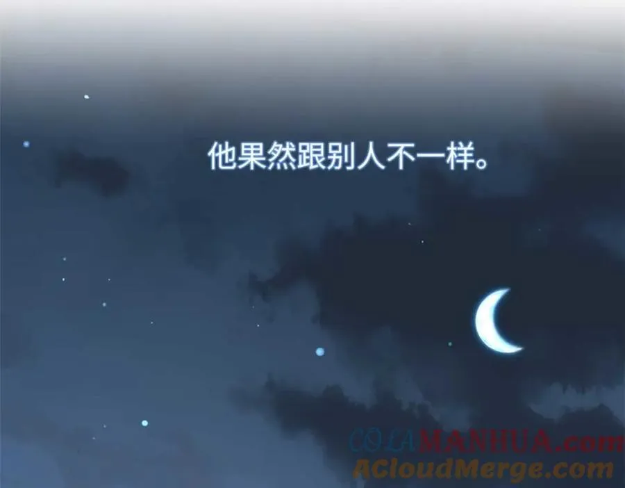 19 剧情就要反套路啊116