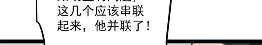 40 匪夷所思的广告33