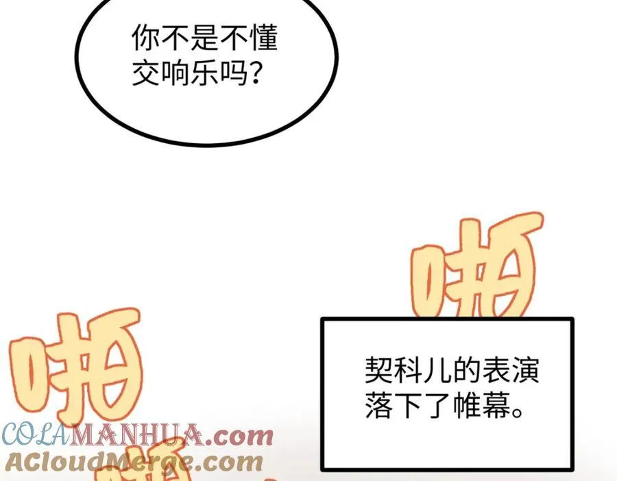 27 版权费一元44