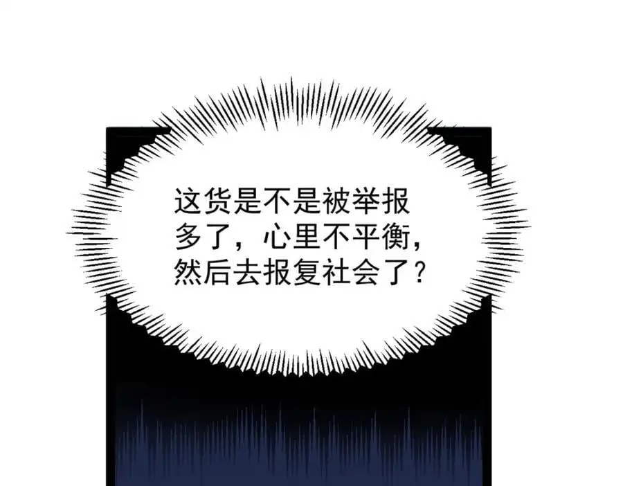 40 匪夷所思的广告22