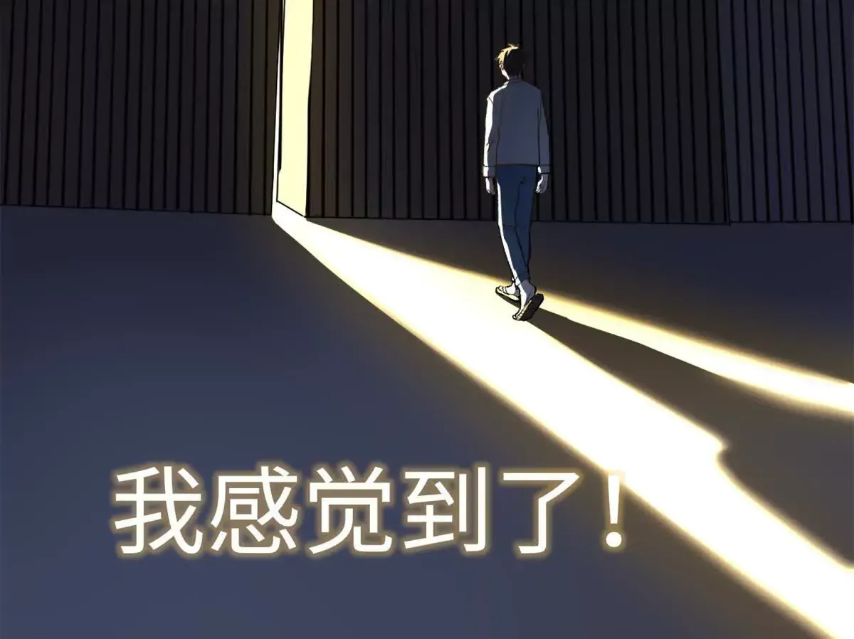 02 卧槽，牛逼吹大了40