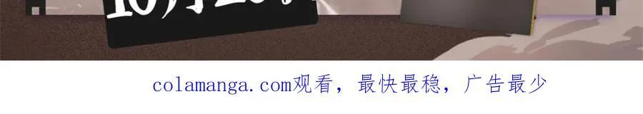 26 又遇见契科儿133
