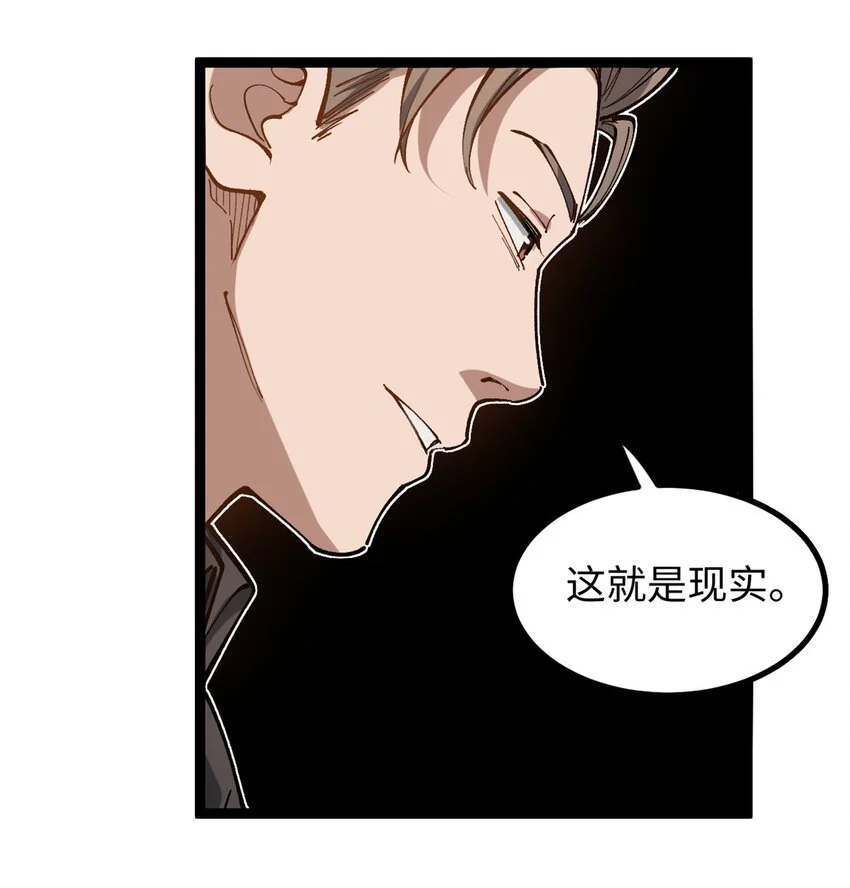 21 浪哥就是就业辅导员21