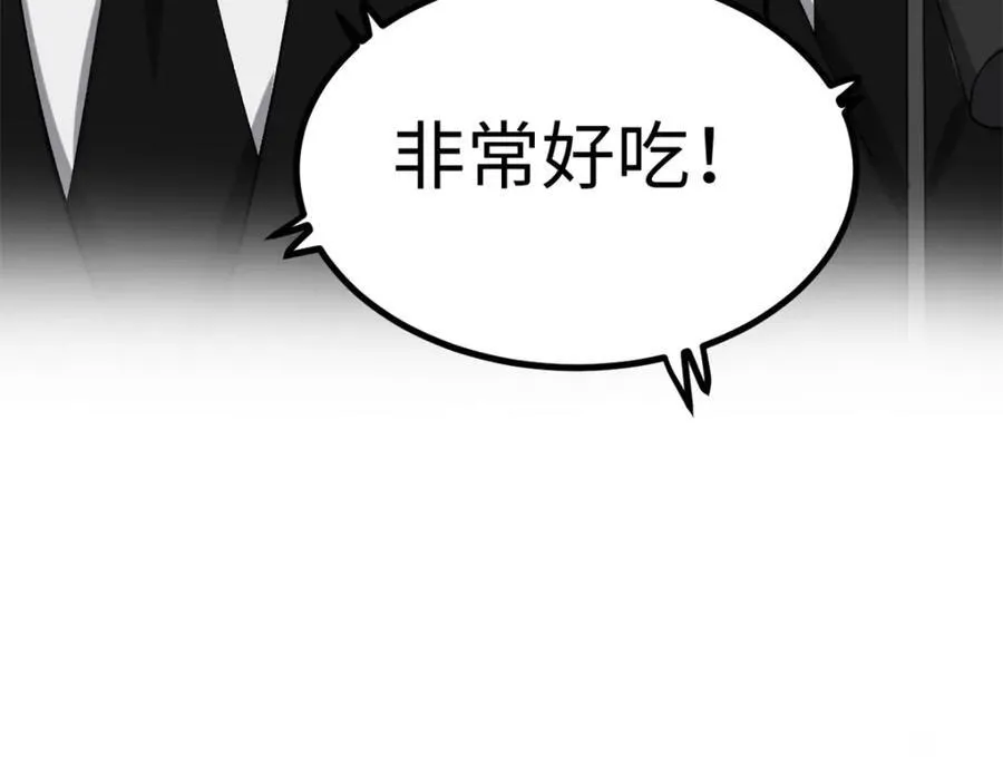 52 日本导演来挖角45